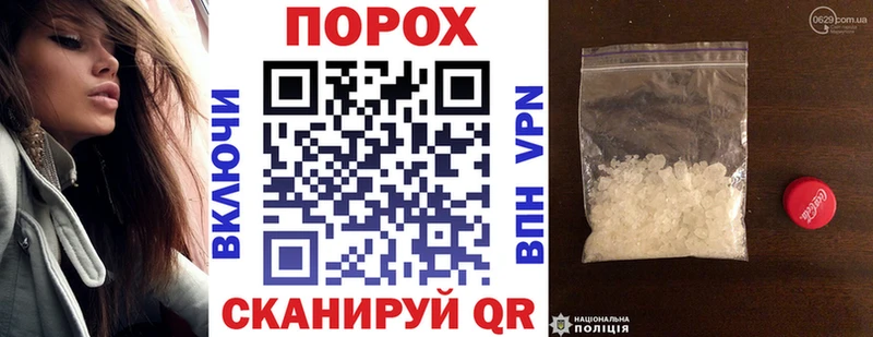 Купить  Белоярский  АМФ VHQ 