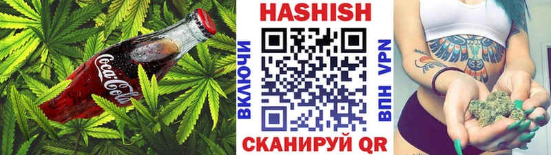 Купить закладки  Белоярский  Canna-Cookies марихуана 