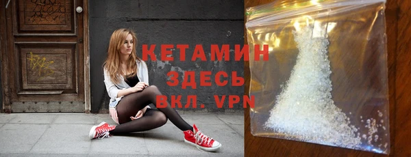 мет Коряжма