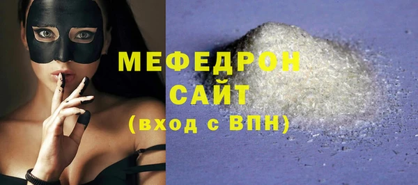 мет Коряжма