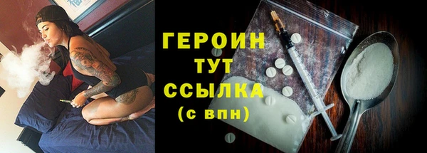 мет Коряжма