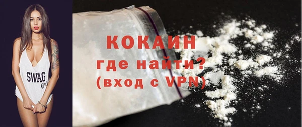 герыч Корсаков