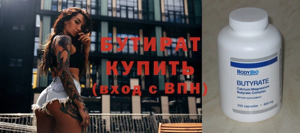марки lsd Костерёво