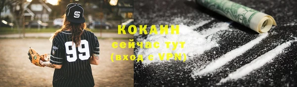 марки lsd Костерёво