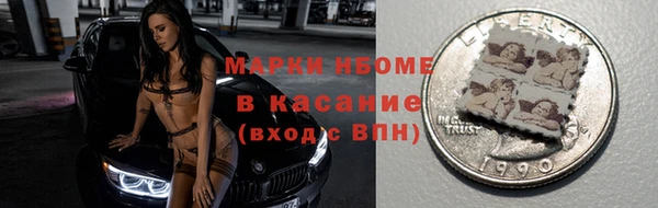 мет Коряжма