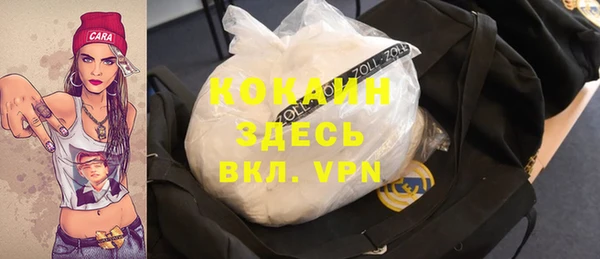 герыч Корсаков