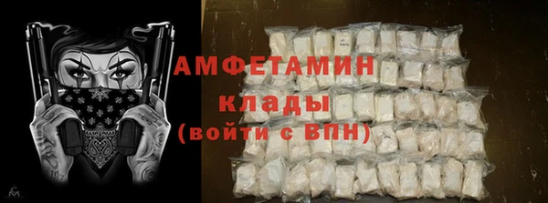 кокаин колумбия Тайга