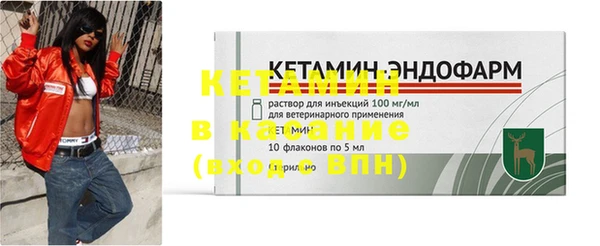 герыч Корсаков