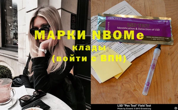 герыч Корсаков