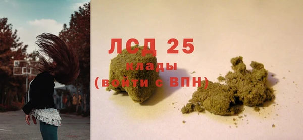 мет Коряжма