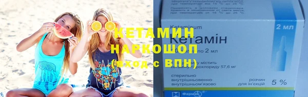 мет Коряжма