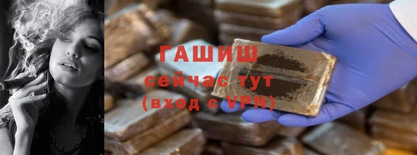 мет Коряжма