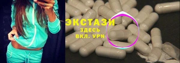 мет Коряжма