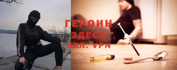 мет Коряжма