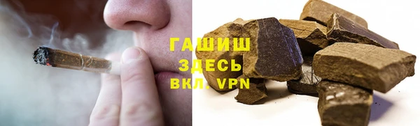 герыч Корсаков