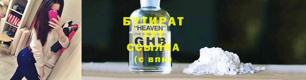 мет Коряжма