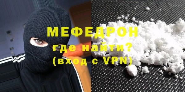 мет Коряжма