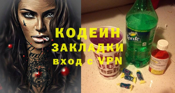 мет Коряжма