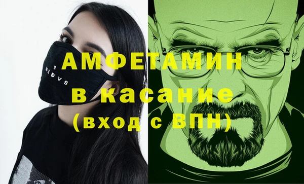 герыч Корсаков