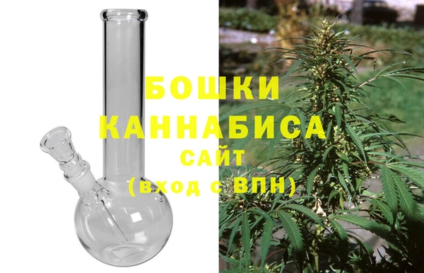 марки lsd Костерёво