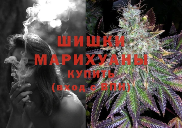 герыч Корсаков