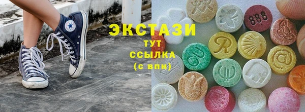 кокаин колумбия Тайга