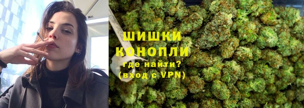 герыч Корсаков