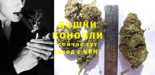 марки lsd Костерёво