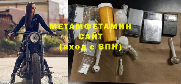 марки lsd Костерёво