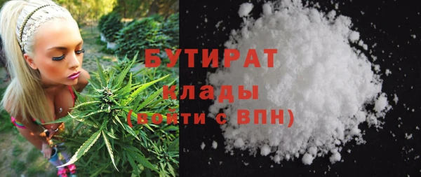 мет Коряжма