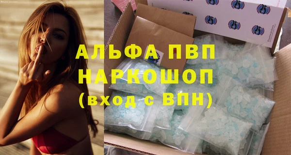 jwh Сясьстрой