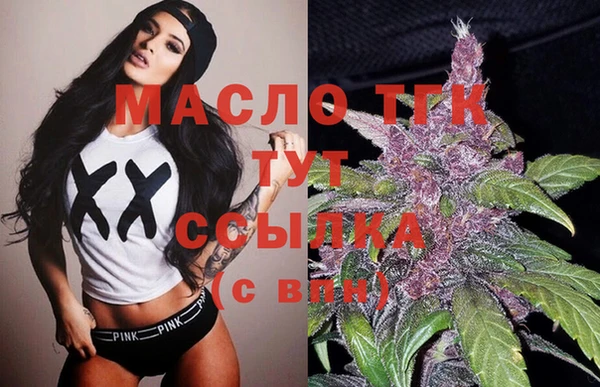 марки lsd Костерёво