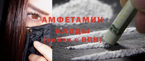 герыч Корсаков