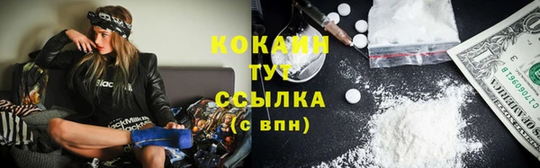 марки lsd Костерёво