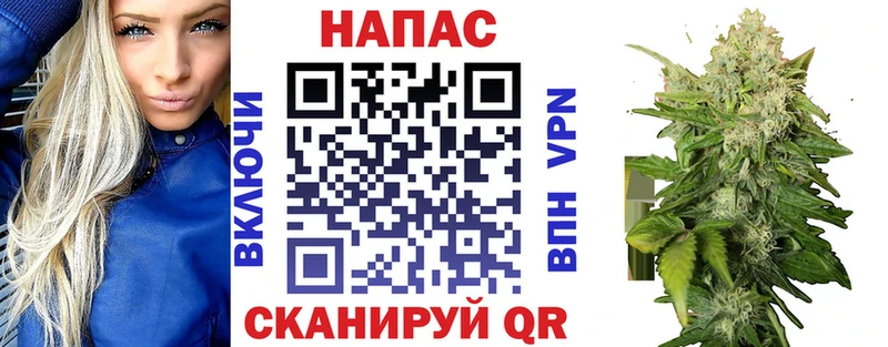 Купить где  Белоярский  Марихуана гибрид 